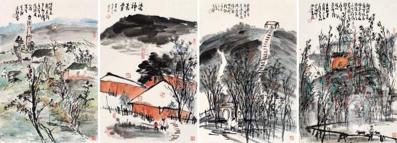 曾 宓 1933-2022 山水四屏 - 图2